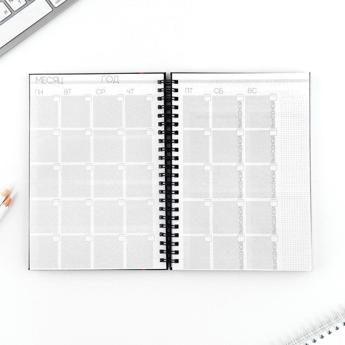 Еженедельник А5, 86 л. «Аниме комикс» Еженедельник А5, 86 л. «Аниме комикс»