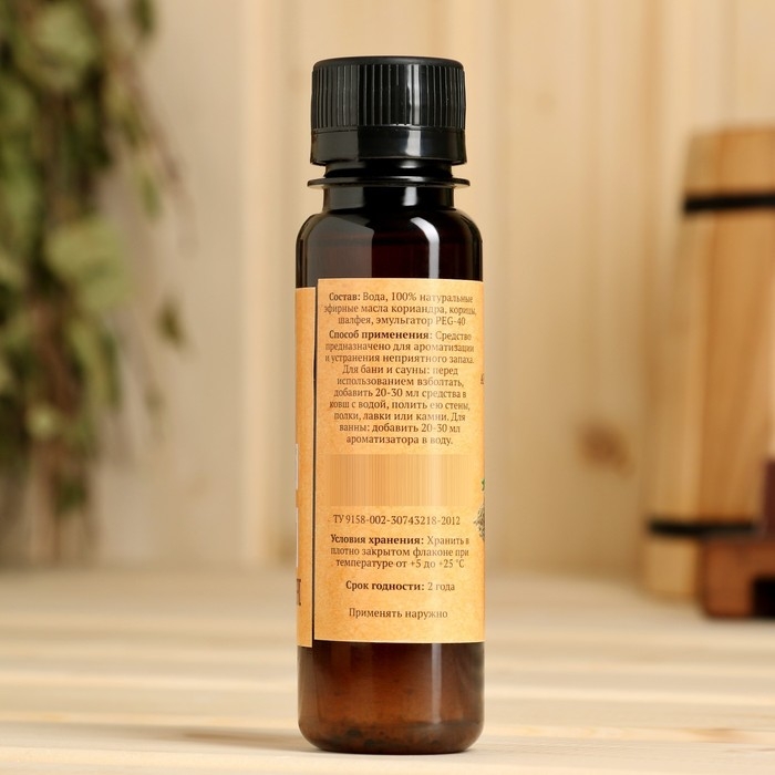 Ароматизатор для бани и ванны Ароматизатор для бани и ванны "Восточный букет" натуральная, 100 мл "Добропаровъ"