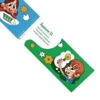 Набор игр-купонов, 5 в 1, 6+