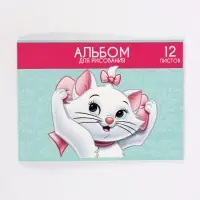 Альбом для рисования на скрепке, А4, 12 листов, 2 штуки, &laquo;Кошечка&raquo;