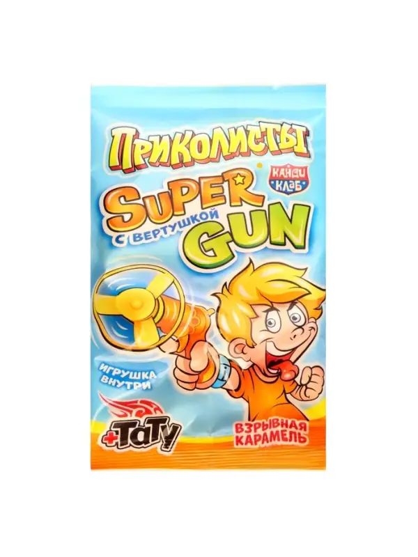 Взрывная карамель &laquo;Приколисты. Super Gun с вертушкой&raquo;, с игрушкой и татуировкой, 1 г