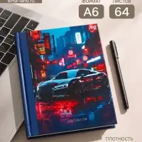 Блокнот А6, 64 листа в клетку Sportcar, твёрдая обложка, матовая ламинация, выборочный лак