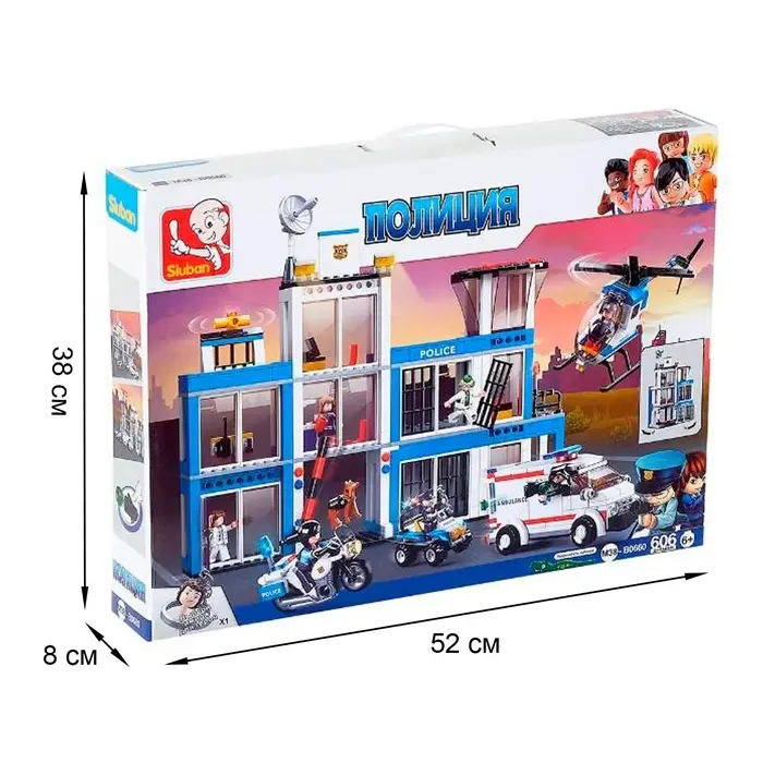Конструктор Sluban &laquo;Полицейский участок&raquo;, 606 деталей