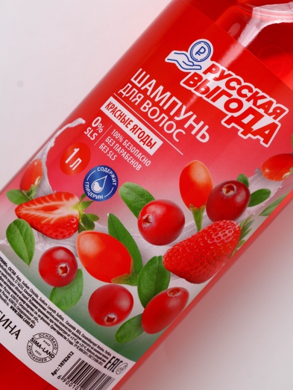 Русская Выгода Шампунь для волос красные ягоды, 1000 мл