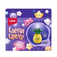 Набор для творчества "Свеча своими руками  " Слепи свечу "Ананас" Пз/С-033