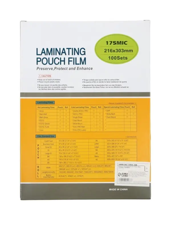 Пленка д/ламинирования A4 175 мкм 100 шт., глянцевая, 216&times;303 мм