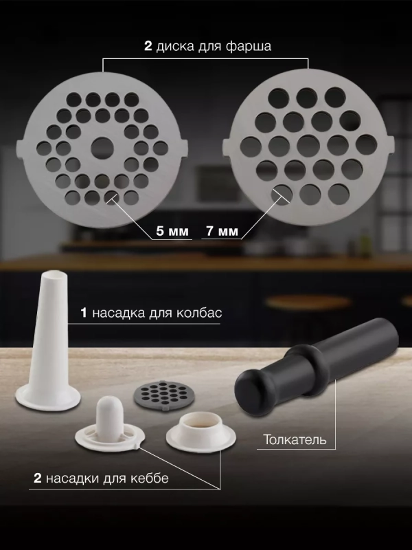 Мясорубка HY-MG2214 серая 1800Вт Мясорубка HY-MG2214 серая 1800Вт