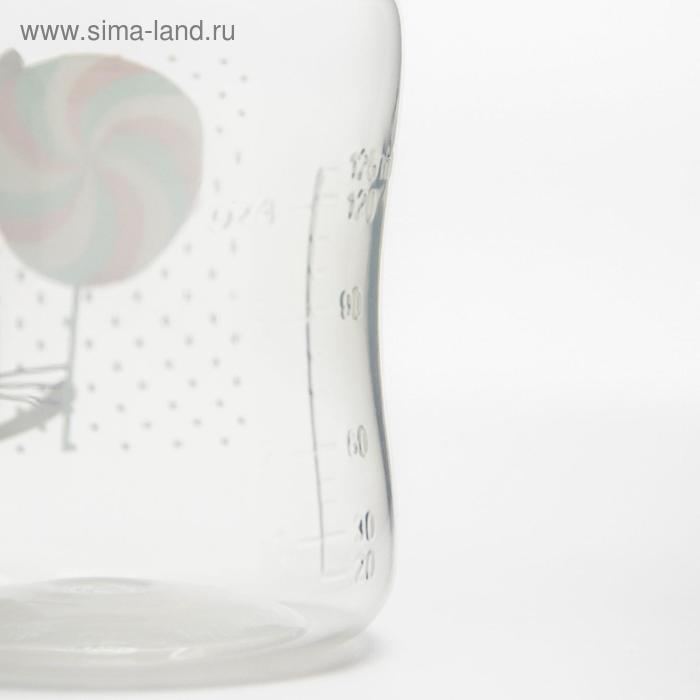 Бутылочка для кормления, широкое горло, от 0 мес., 125 мл. Бутылочка для кормления, широкое горло, от 0 мес., 125 мл.