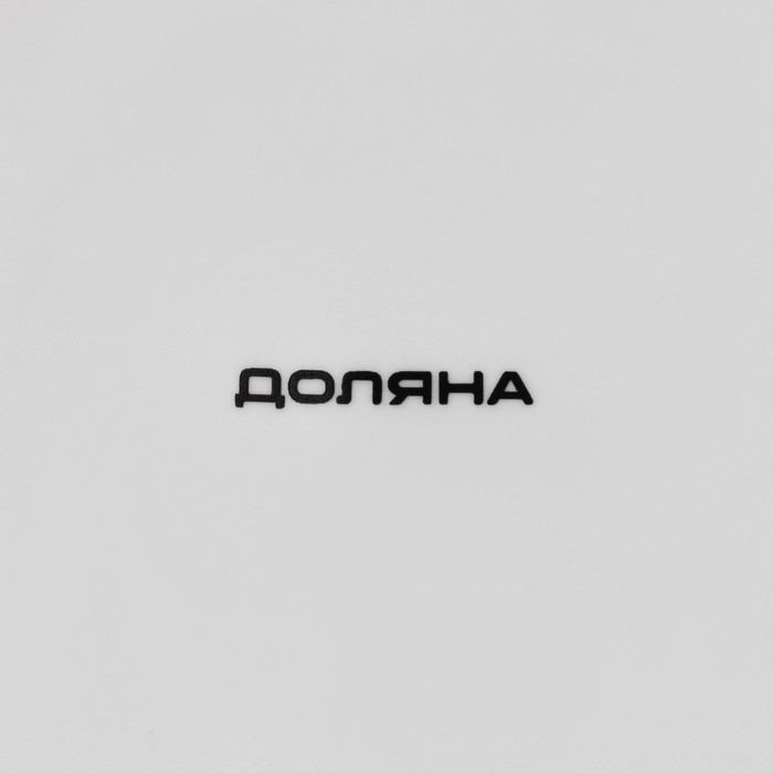 Тарелка фарфоровая обеденная Доляна «Роза», d=25,5 см, цвет белый
