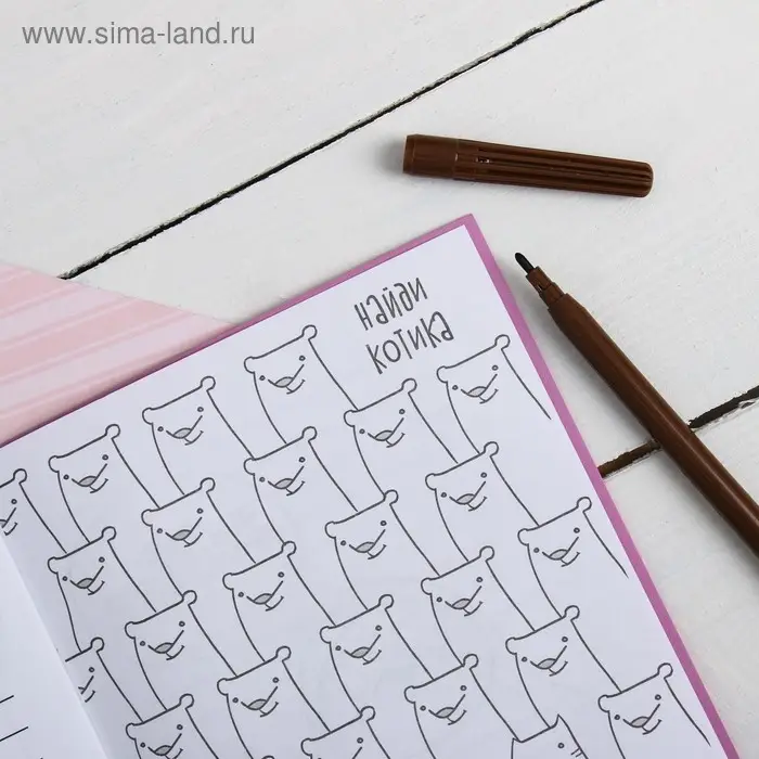 Блокнот раскраска 12 л., 130×180 «Блокнотик для творческих котиков» Блокнот раскраска 12 л., 130×180 «Блокнотик для творческих котиков»