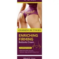 Крем для коррекции формы ягодиц SADOER, 60 г