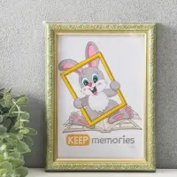 Фоторамка для фото 15&times;21 см Keep memories &laquo;Винтаж&raquo;, оливковый, (пластик)