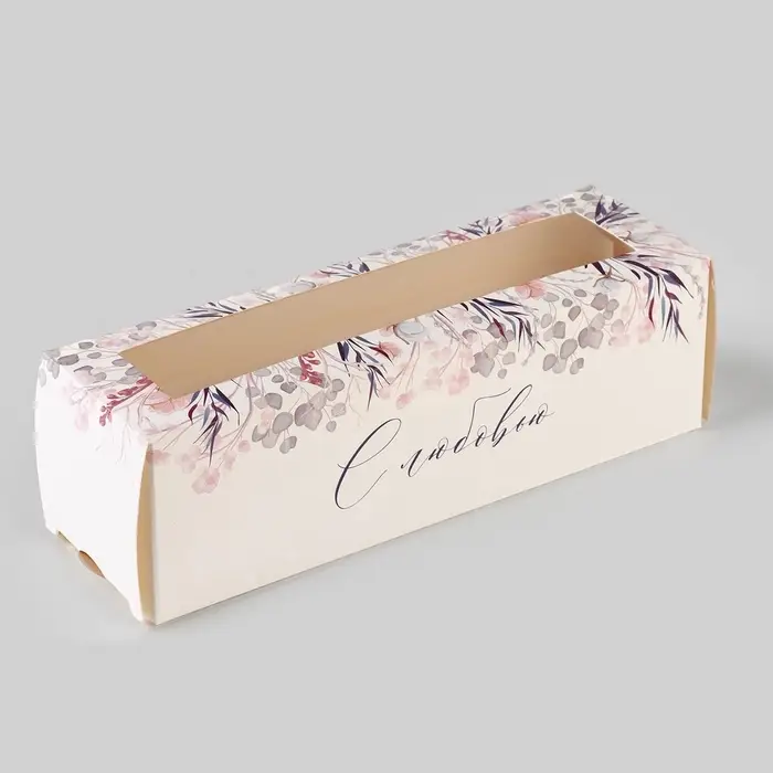 Коробка складная «С любовью», 18 х 5.5 х 5.5 см. Коробка складная «С любовью», 18 х 5.5 х 5.5 см.