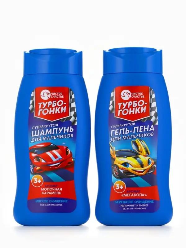 Гель-пена для мальчиков &laquo;Суперкрутая пена&raquo;, аромат мега-кола, 250 мл, Чистое счастье