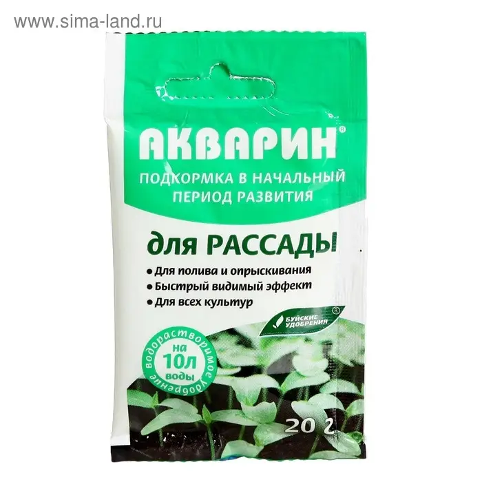 Удобрение водорастворимое минеральное Удобрение водорастворимое минеральное "Акварин" для рассады, 20 г