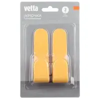 Крючки самоклеящиеся тм VETTA, пластик, 9x2,3см, 2шт