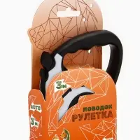 Рулетка "Зарница" , 3 м, до 11,5 кг, чёрно-белая Рулетка "Зарница" , 3 м, до 11,5 кг, чёрно-белая