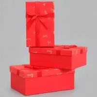 Набор подарочных коробок 3 в 1, с бантом, 23&times;16&times;9.5 см, 21&times;14&times;8 см, 19&times;12&times;6.5 см