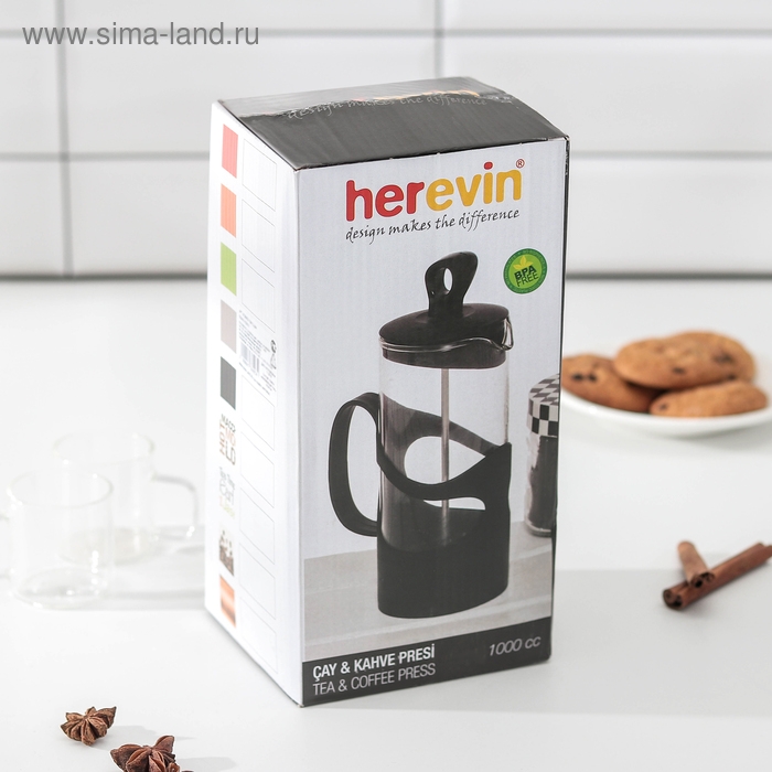 Френч-пресс «Арабика», 1 л, цвет серый Френч-пресс «Арабика», 1 л, цвет серый