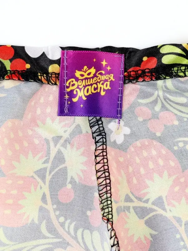 Карнавальная юбка "Марья Кудесница" цвет черный