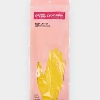 Перчатки хозяйственные Доляна, 2 пары, размер M, ХБ напыление, латексные, жёлтые