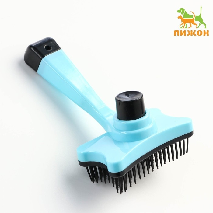 Пуходерка пластиковая  Пуходерка пластиковая "Косточка" с самоочисткой, 8,5 х 12,5 см, голубая