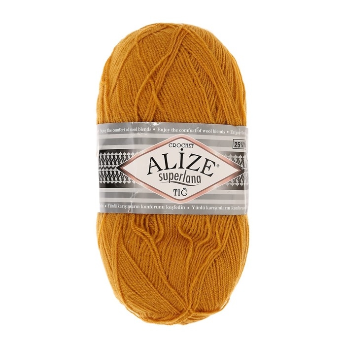 Пряжа Пряжа "Superlana tig" 25% шерсть, 75% акрил 570м/100гр (02 шафран)