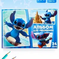 Альбом для рисования А4, 24 листа, 90 г/м&sup2;, &laquo;Монстрик&raquo;