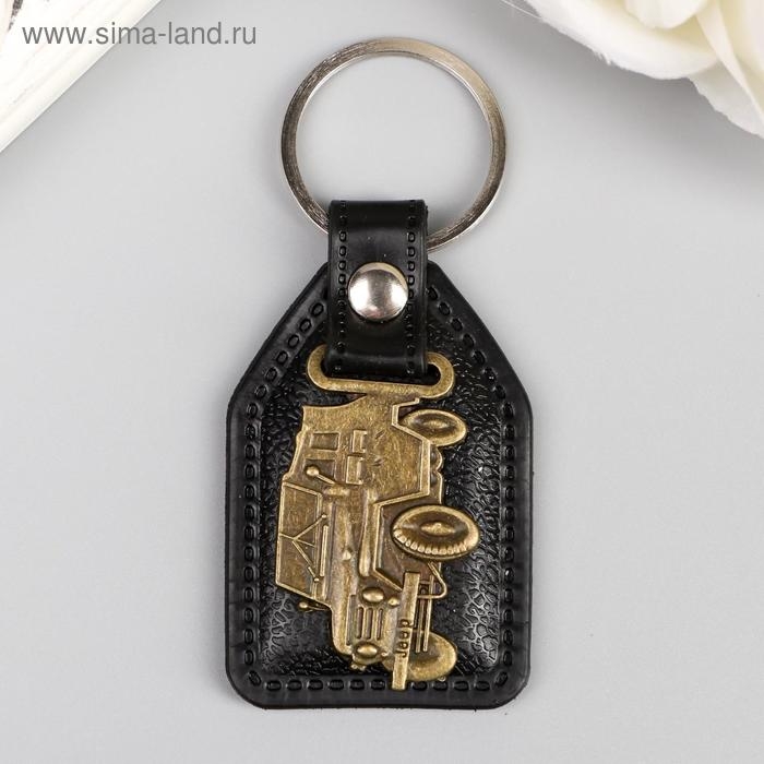 Брелок кожзам, металл  Брелок кожзам, металл "Ретромобиль" 6,8х3,8 см