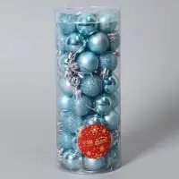 Ёлочные игрушки &laquo;Классика ассорти&raquo;, шары новогодние, d=3 см, набор 48 шт.