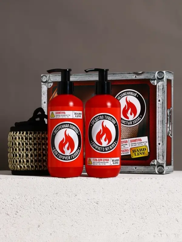 Подарочный набор косметики &laquo;Незаменимый чистый запас&raquo;, гель для душа, шампунь для волос, 2&times;300 мл и мочалка для тела, HARD LINE