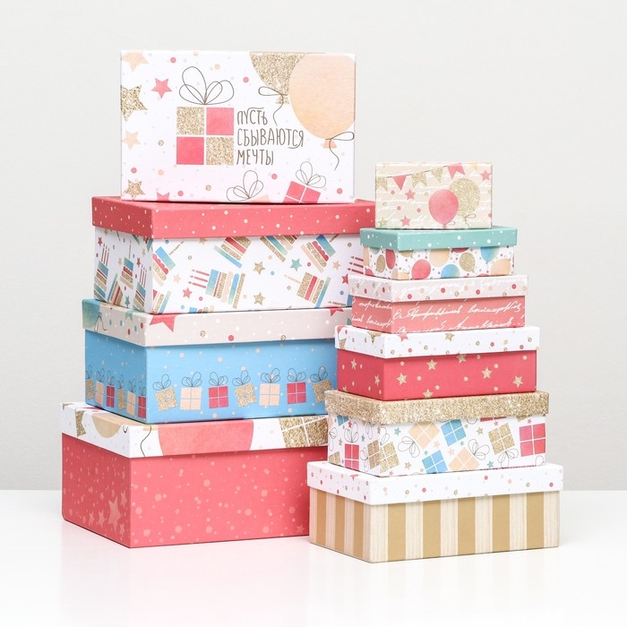Набор коробок 10 в 1 «Пусть исполняются все желания», 30,5 х 20 х 13 — 12 х 6,5 х 4 см Набор коробок 10 в 1 «Пусть исполняются все желания», 30,5 х 20 х 13 — 12 х 6,5 х 4 см