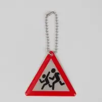 Светоотражающий элемент &laquo;Знак&raquo;, двусторонний, 6&times;4.3 см, белый, красный