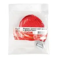 Ремень крепления груза с фиксатором 3 м, 200 кг, 25 мм AVS RG-203