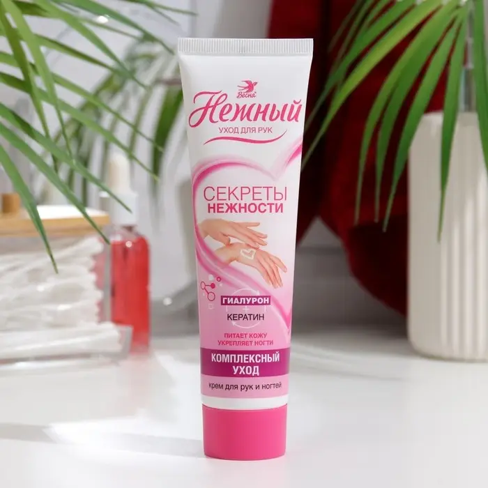 Крем для рук и ногтей Нежный &laquo;Комплексный уход&raquo;, 100 мл
