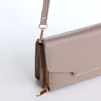 Сумка женская мессенджер на магнитах, 20&times;4&times;13 см, серая