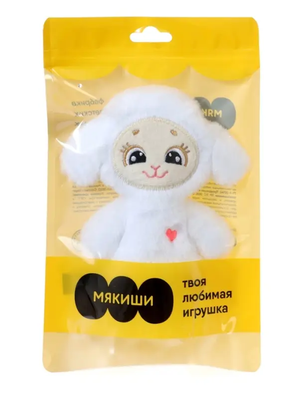 Мягкая игрушка &laquo;Овечка Бетти&raquo;, 16 см