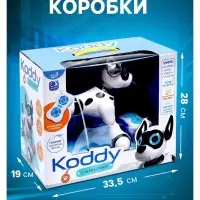 Робот собака Koddy IQ BOT, на пульте управления, интерактивный: звук, свет, танцующий, музыкальный, на аккумуляторе