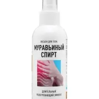 Лосьон для тела Муравьиный спирт Genel G, разогревающий, 150 мл