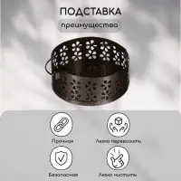 Подставка для спиралей, благовоний с крышкой, металл, бронзовый, 13/13/7, SAFEX