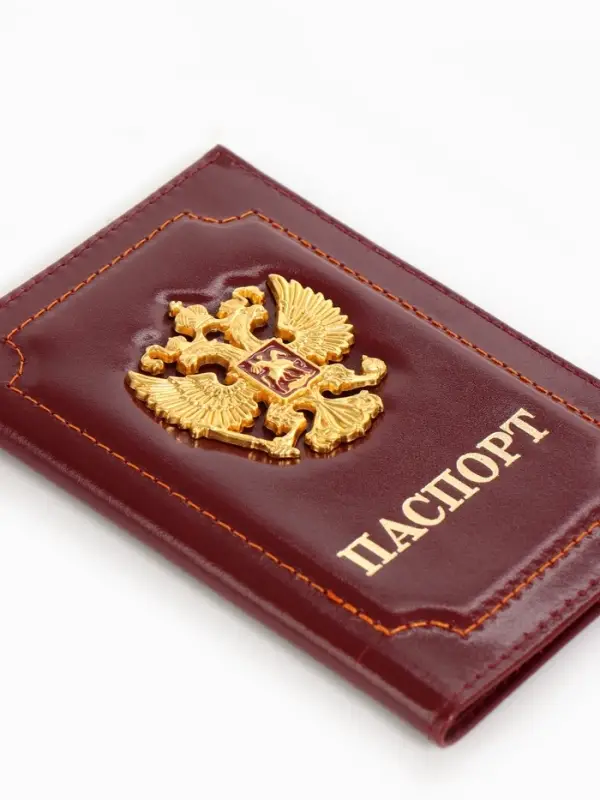 Обложка для паспорта, с гербом, бордовая