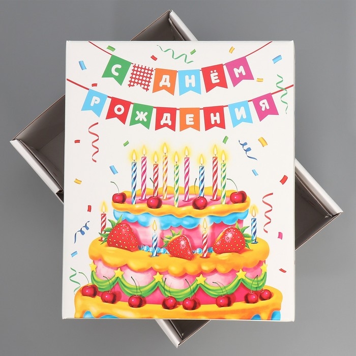 Коробка подарочная складная, упаковка, «С днем рождения», 31 х 25.5 х 16 см Коробка подарочная складная, упаковка, «С днем рождения», 31 х 25.5 х 16 см