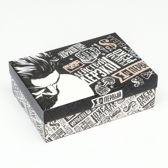 Коробка складная, Коробка складная, "Действуй дерзко" 24 х 17 х 8 см