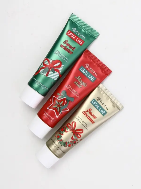 Крем для рук Happy New Year, набор 3 шт, увлажнение, забота, питание, URAL LAB