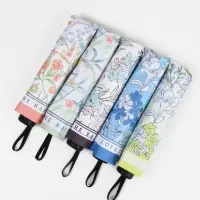 Зонт механический &laquo;Орнамент&raquo;, эпонж, 4 сложения, 8 спиц, R=47/55 см, d=94 см, МИКС