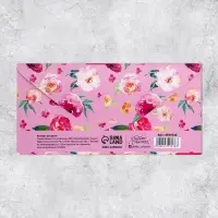 Конверт для денег &laquo;В День Рождения!&raquo;, 16.5&times;8 см