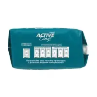 Прокладки Day Spa Active Days ночные, софт, 7 шт.