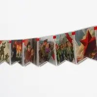 Гирлянда на ленте "Спасибо за победу", 300см