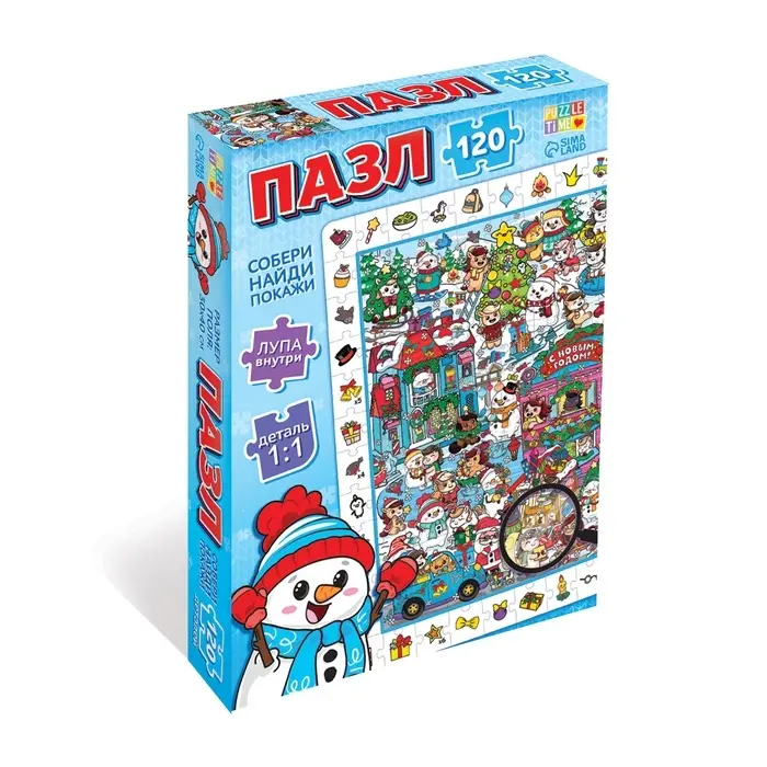 Пазл "Найди и покажи. Новогодний переполох" 120 деталей