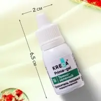 Краситель пищевой Prime-gel водорастворимый, тёмно-зелёный, 10 мл